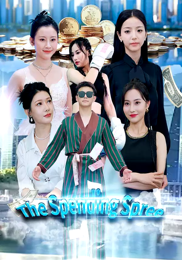 The Spending Spree