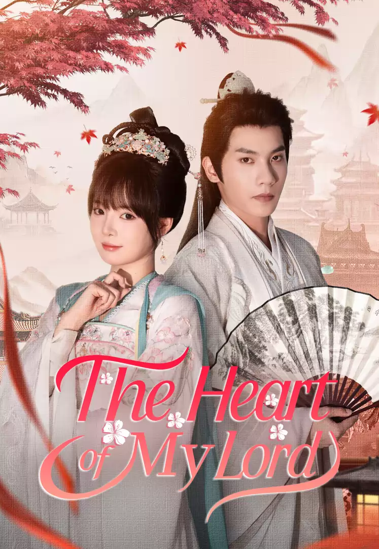 The Heart of My Lord