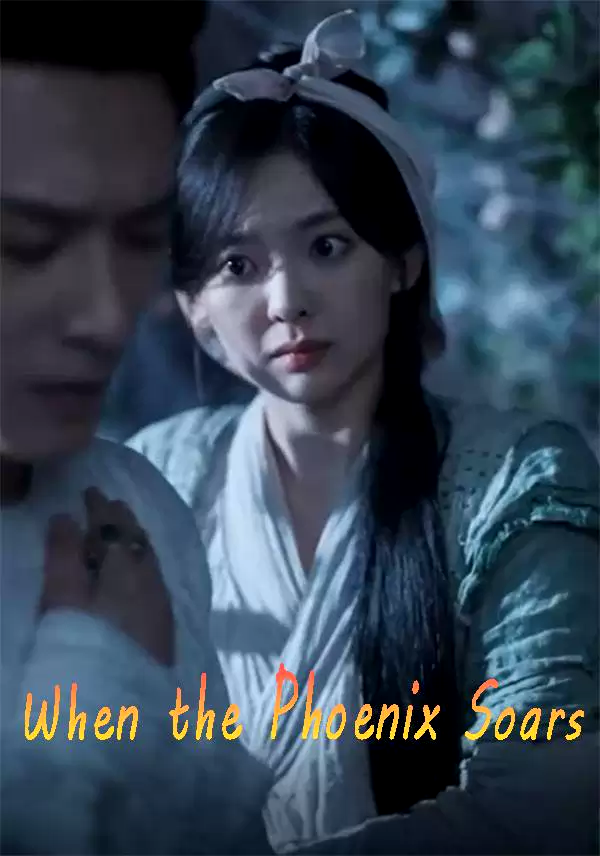 When the Phoenix Soars