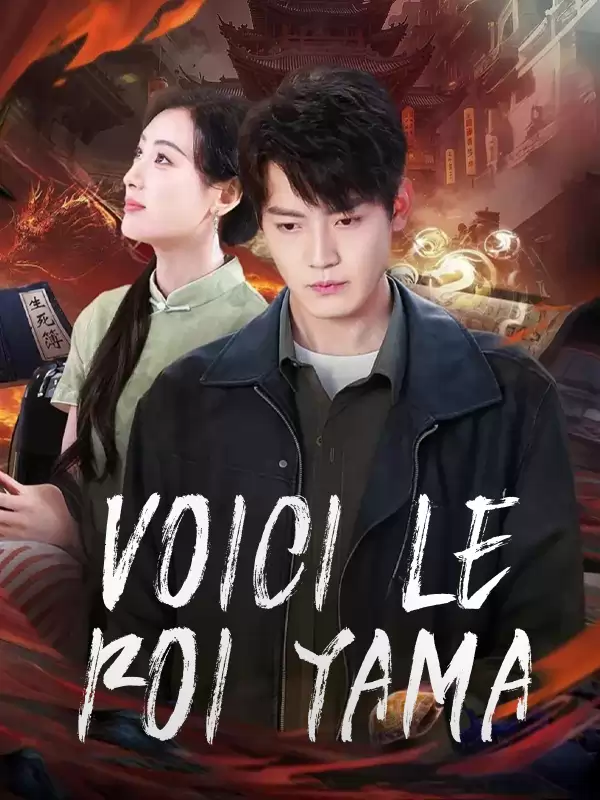 Voici le roi Yama