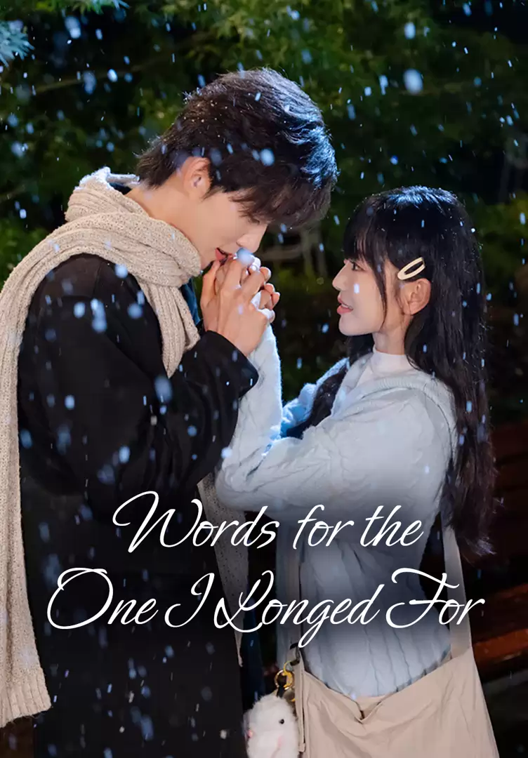 Words for the One I Longed For
