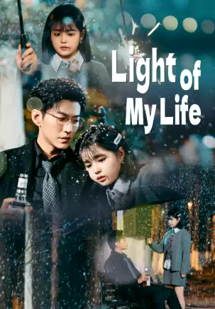 (Dubbed)Light of My Life