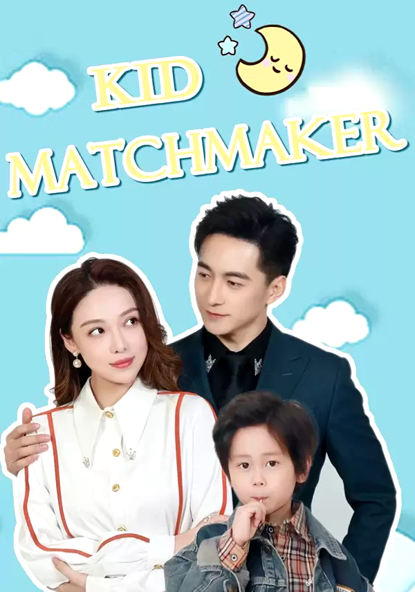 Kid Matchmaker