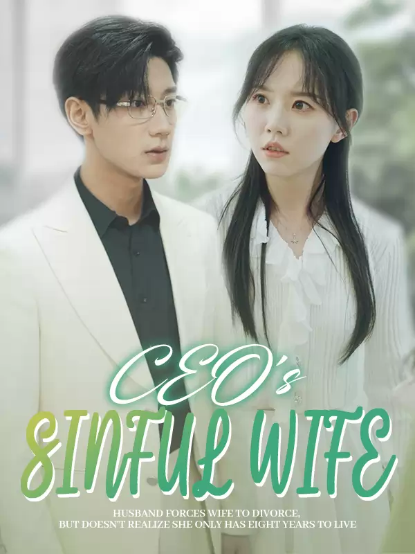 CEO's Sinful Wife