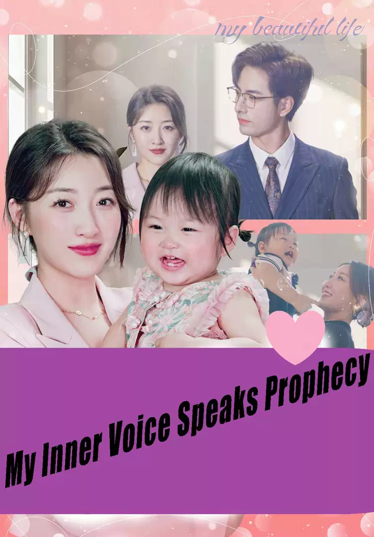 My Inner Voice Speaks Prophecy