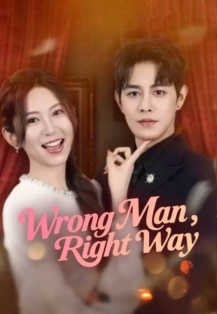 Wrong Man, Right Way