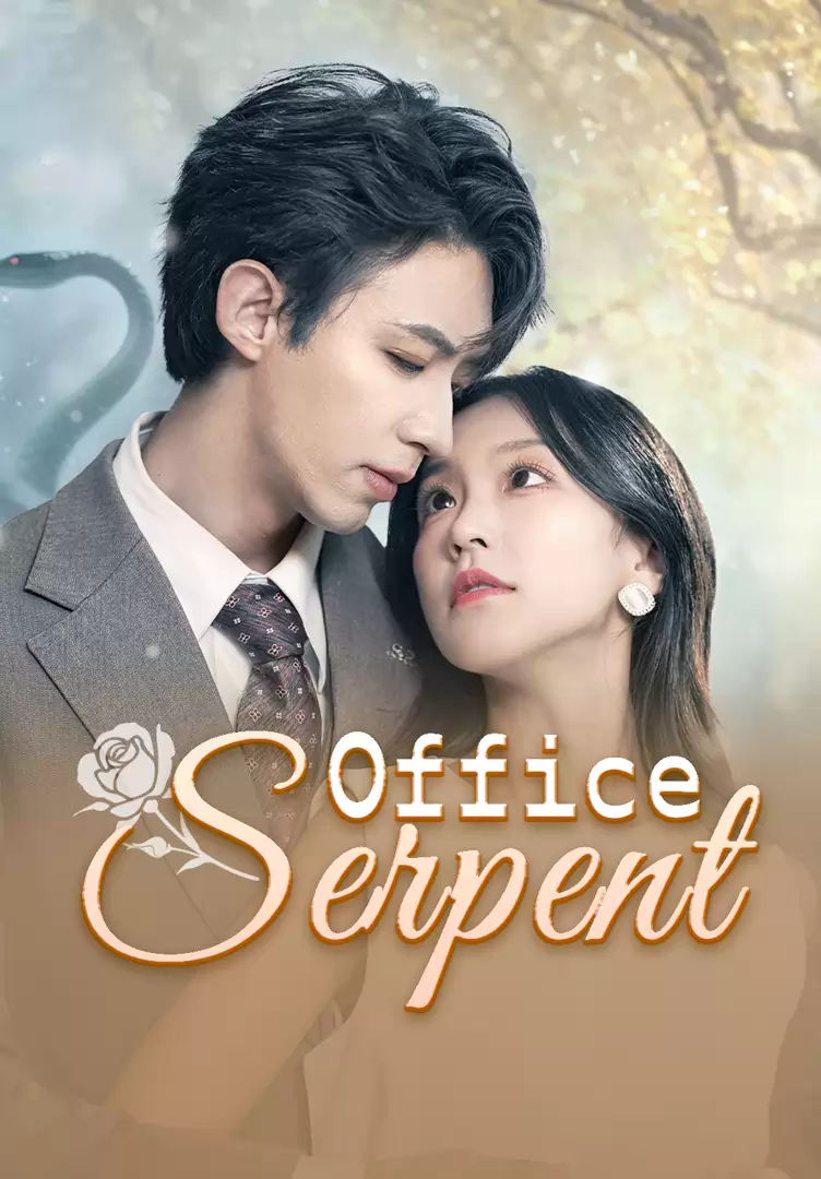 Office Serpent