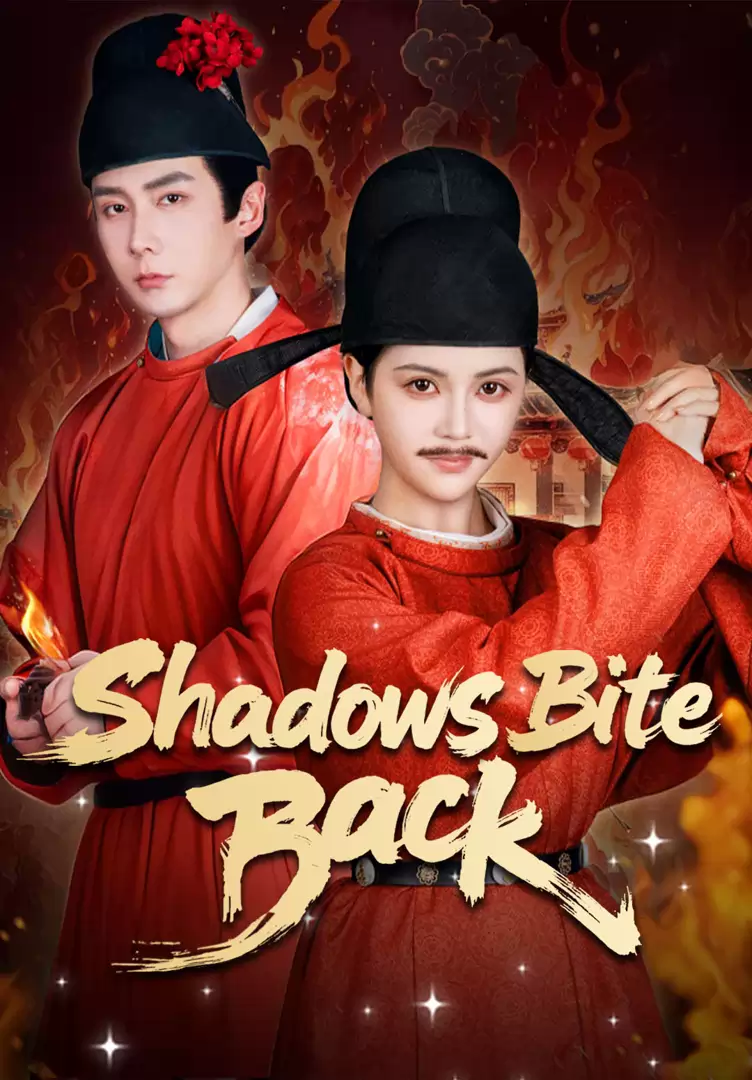 Shadows Bite Back