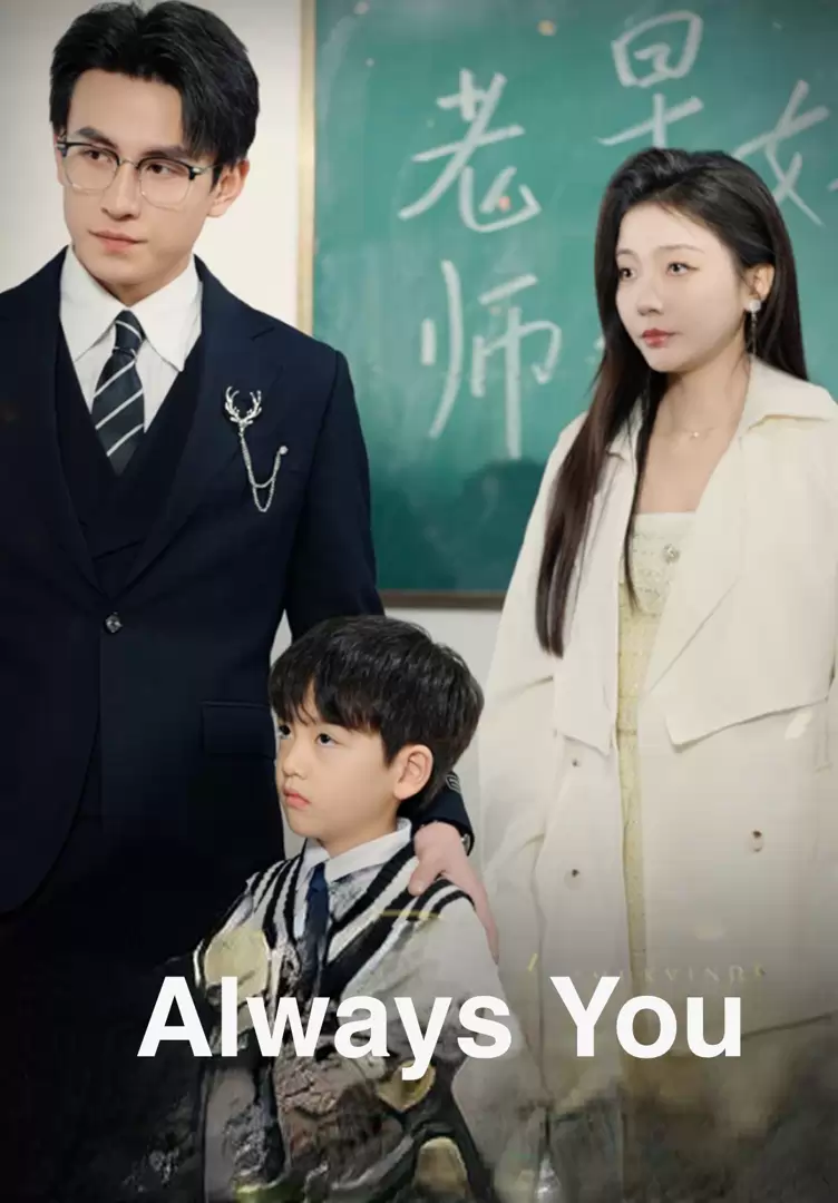 Always You