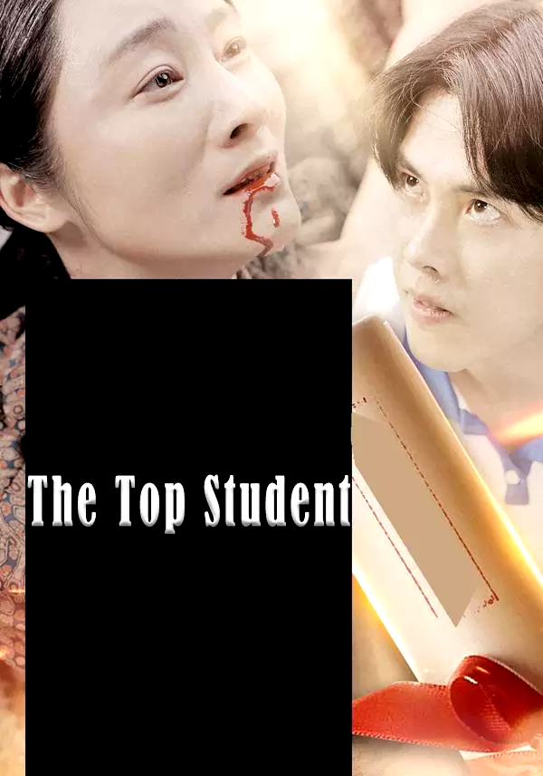 The Top Student