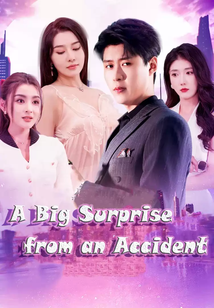 A Big Surprise from an Accident