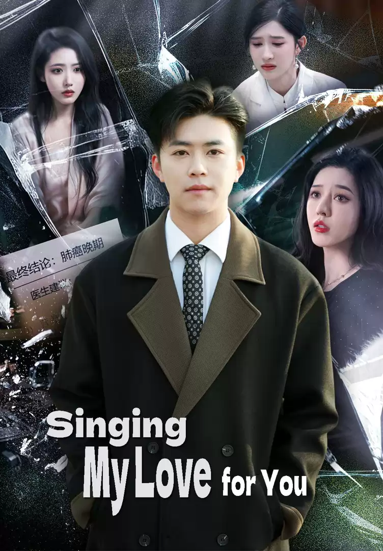 Singing My Love for You