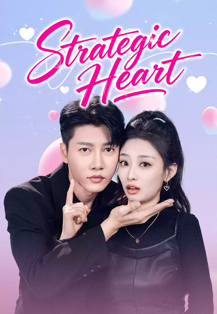 Strategic Heart