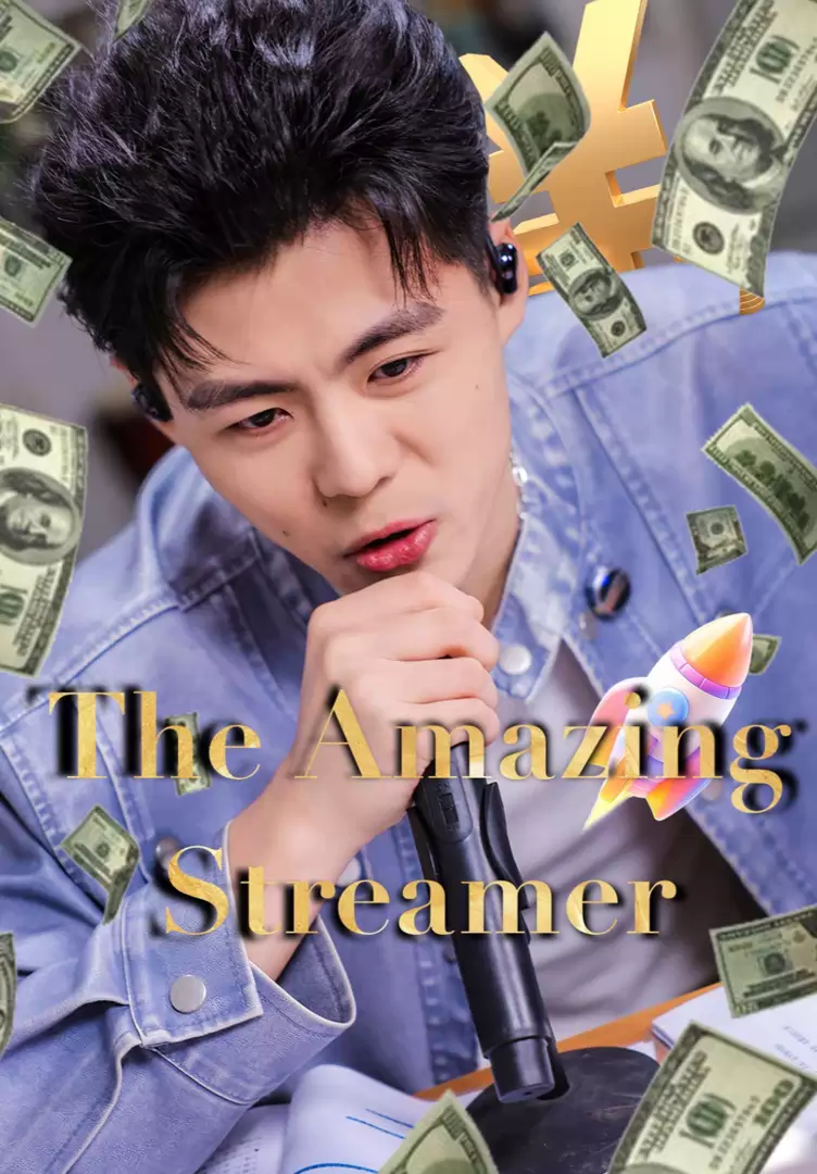 The Amazing Streamer