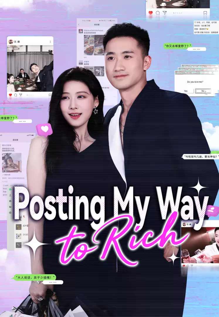 Posting My Way to Rich