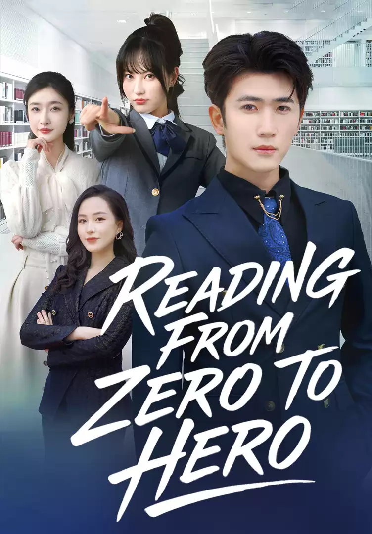 Reading From Zero to Hero