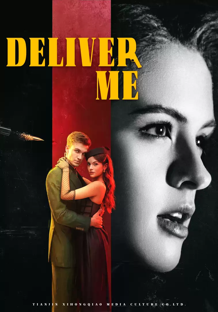 Deliver Me