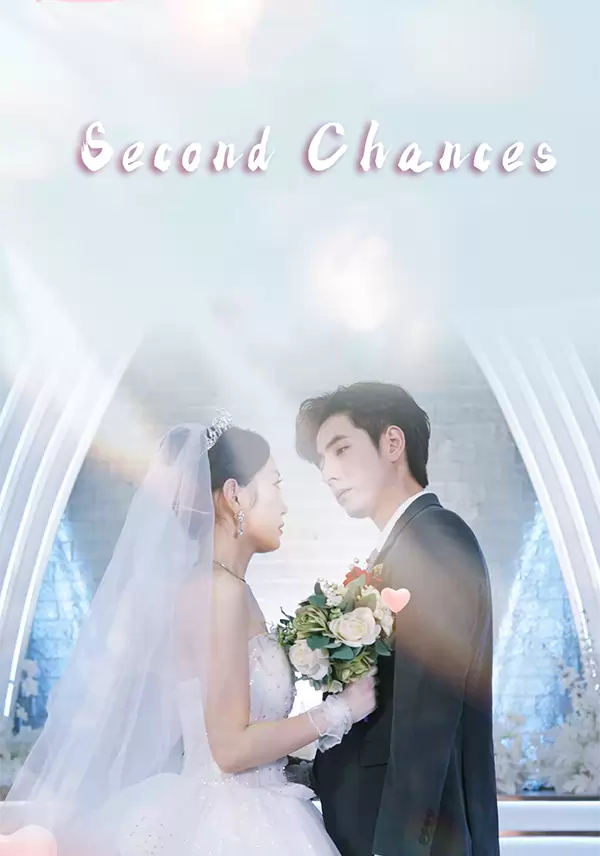 Second Chances