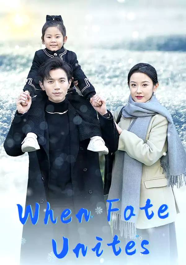 When Fate Unites