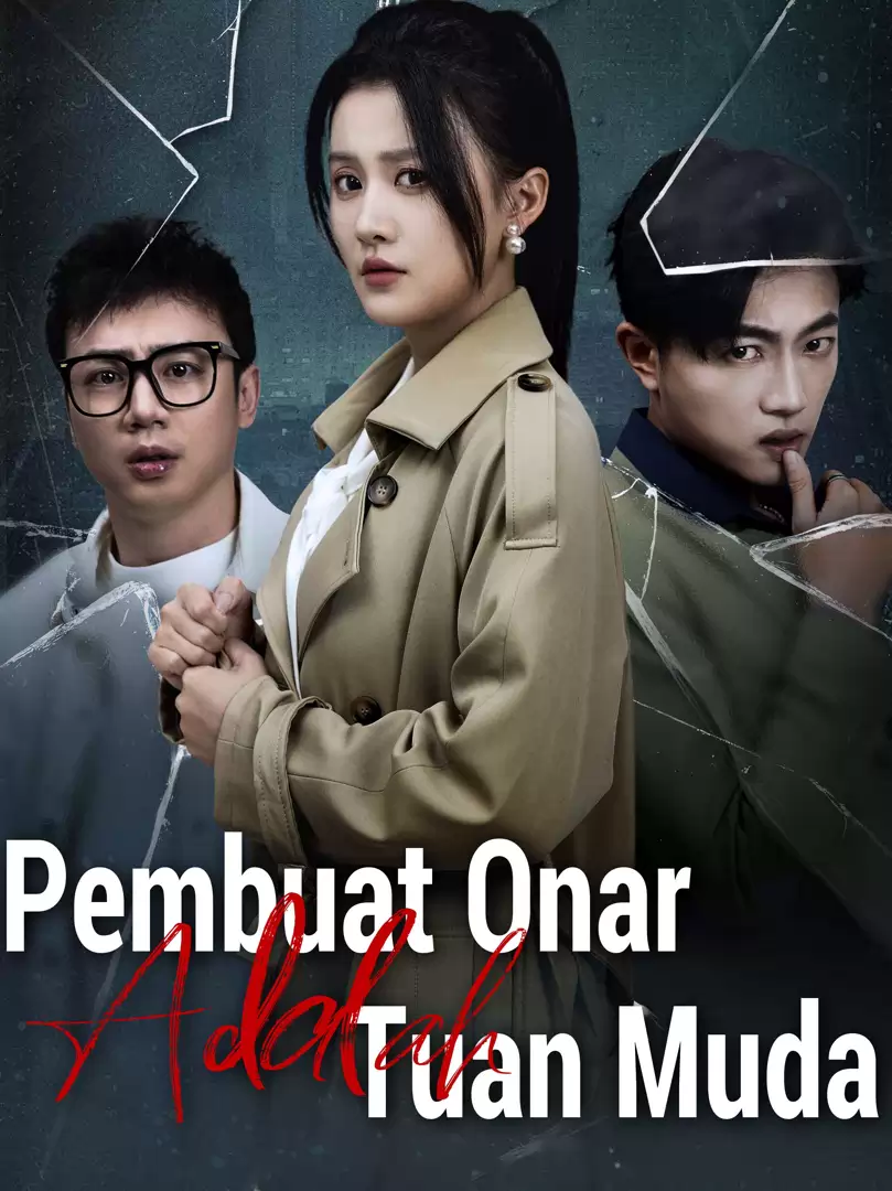 Pembuat Onar Adalah Tuan Muda