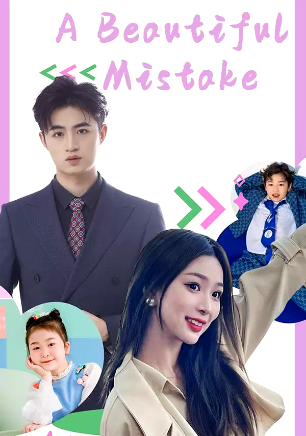 A Beautiful Mistake