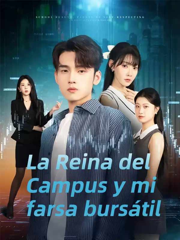 La Reina del Campus y mi farsa bursátil