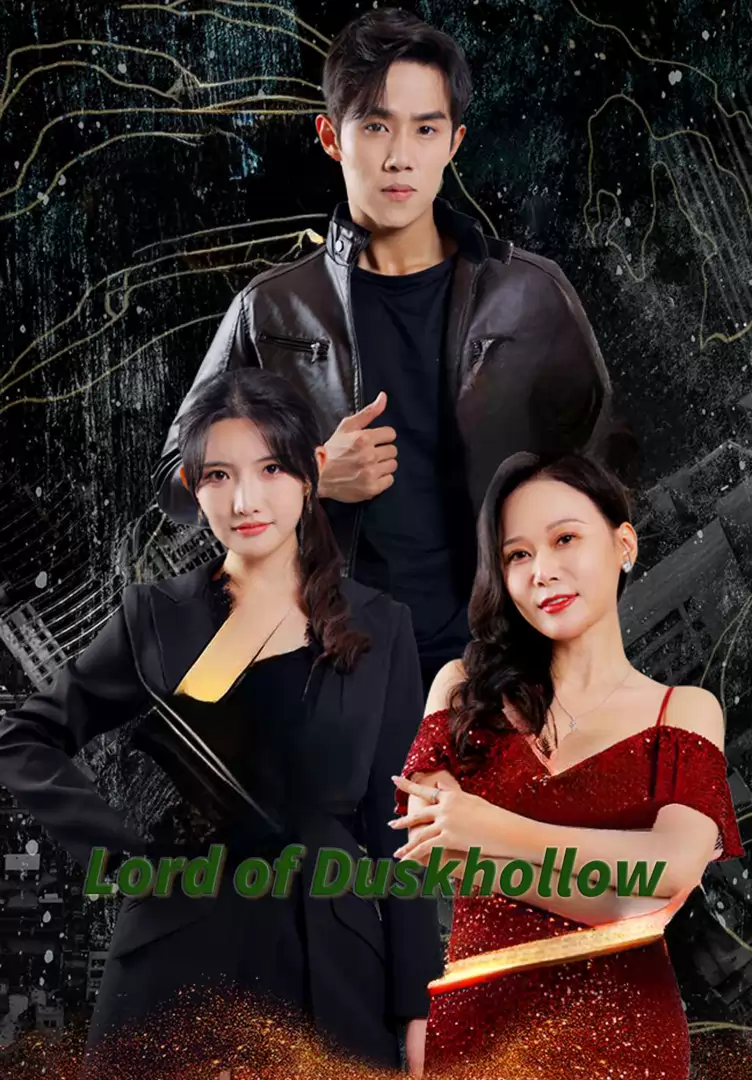Lord of Duskhollow