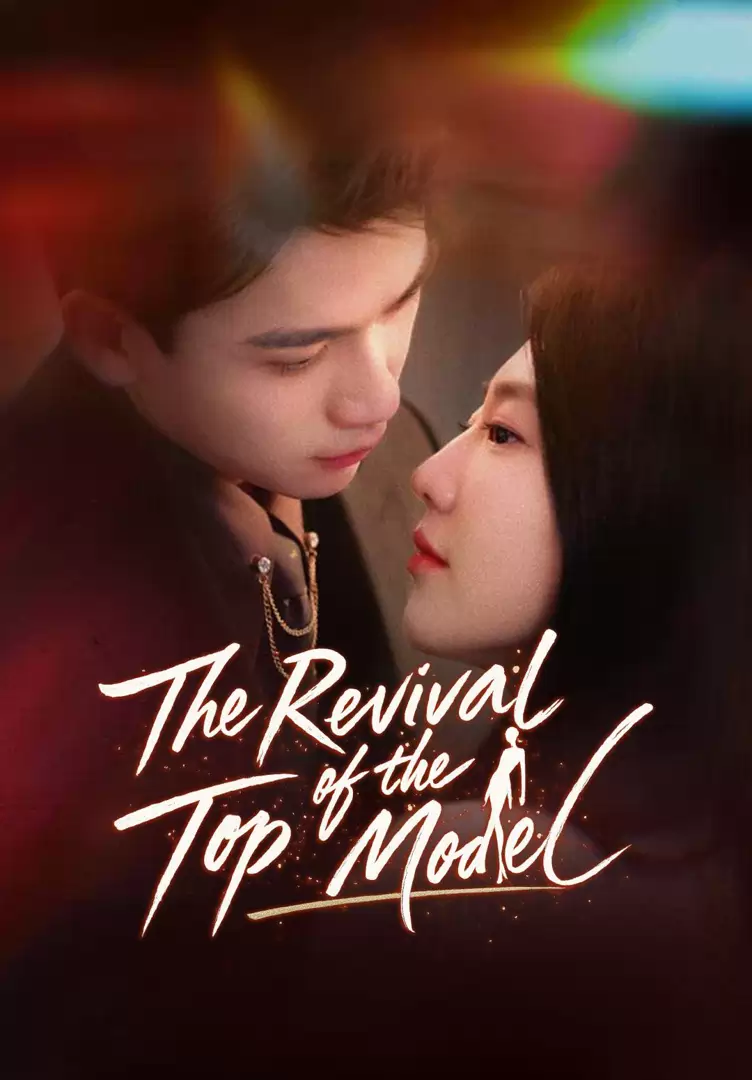 The Revival of the Top Model