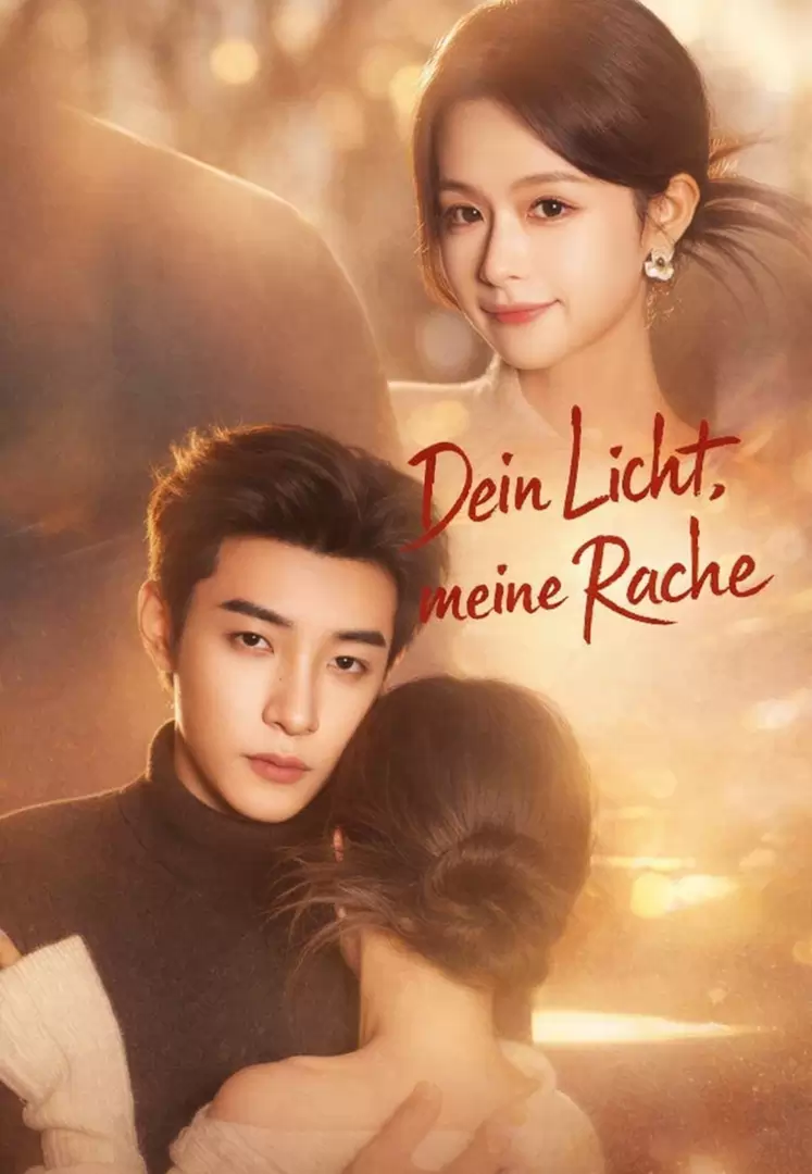 Dein Licht, meine Rache