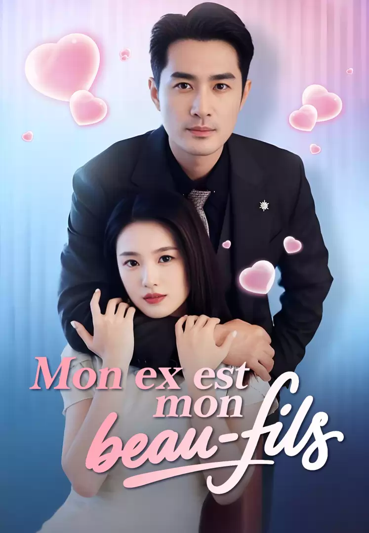 Mon ex est mon beau-fils