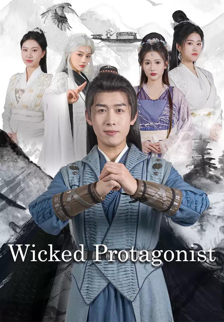 Wicked Protagonist