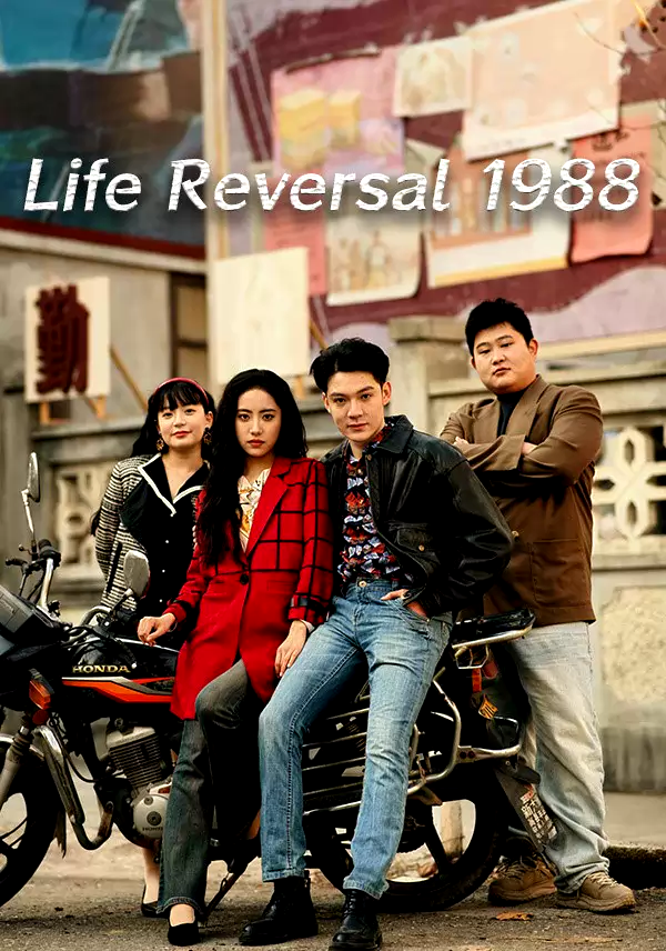 Life Reversal 1988