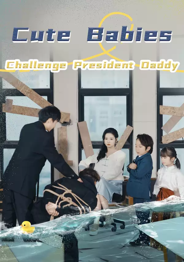 Cute Babies Challenge President Daddy