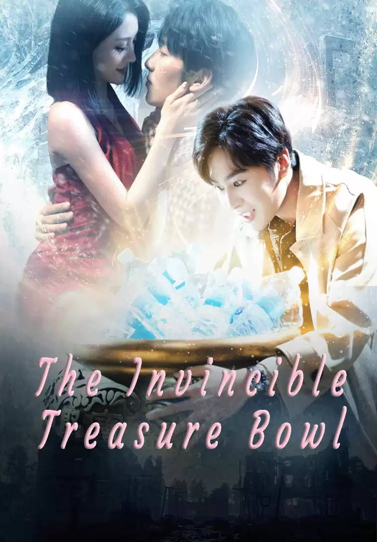 The Invincible Treasure Bowl