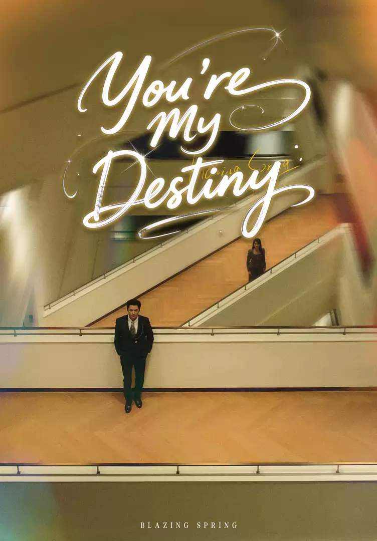 You're My Destiny