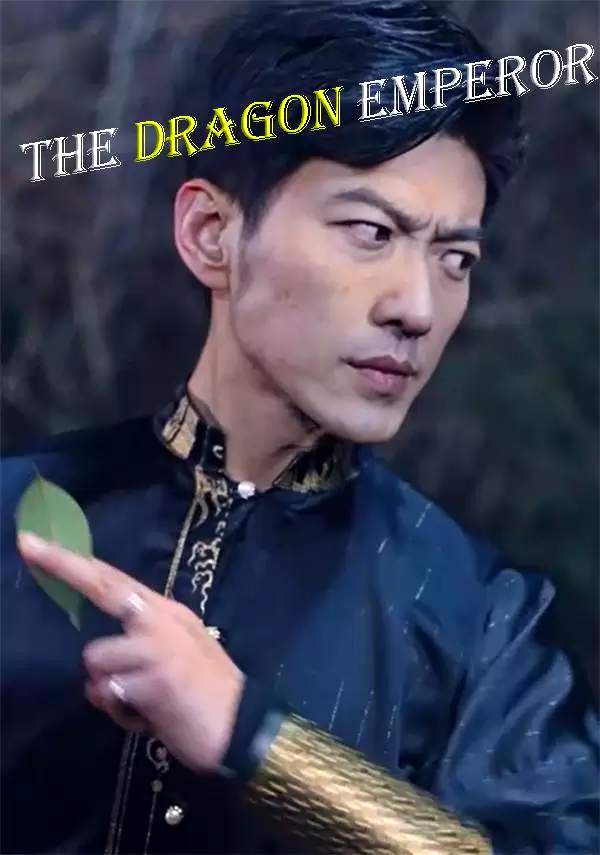 The Dragon Emperor
