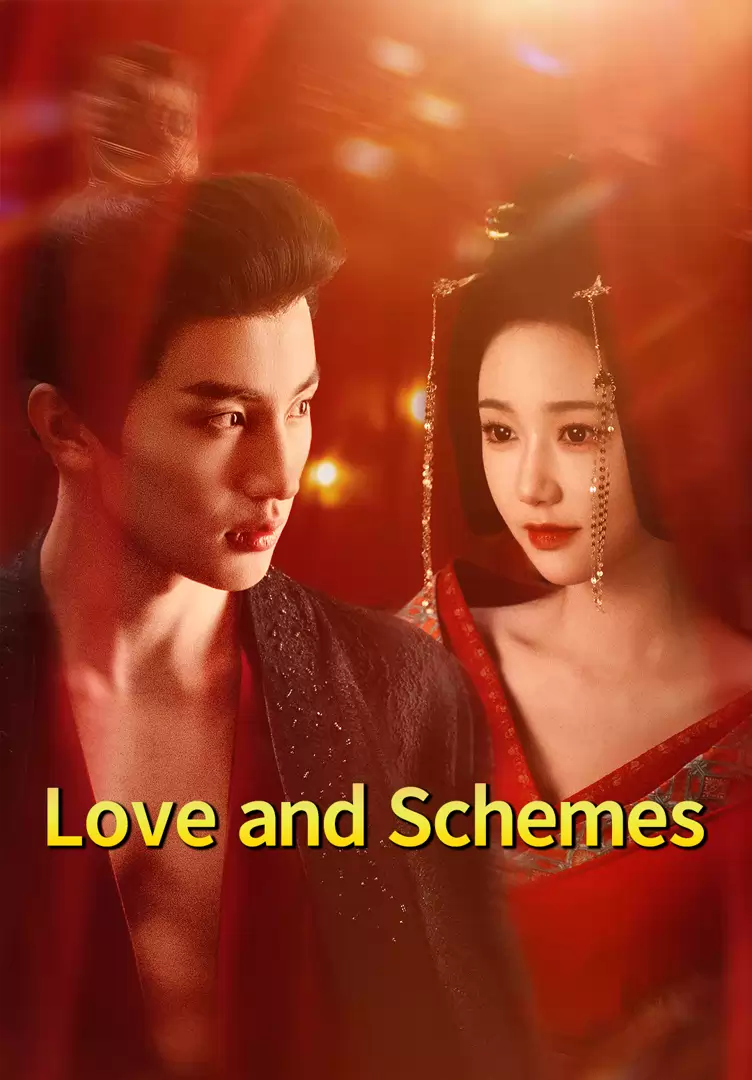 Love and Schemes