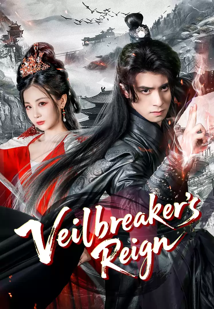 Veilbreaker’s Reign