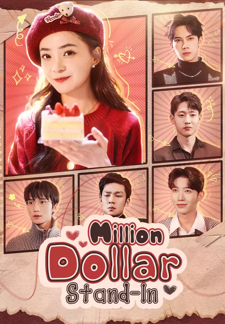Million-Dollar Stand-In