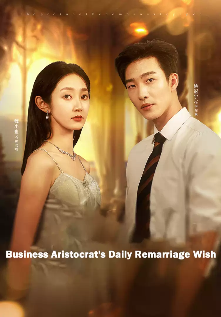 Daily Wish to Remarry