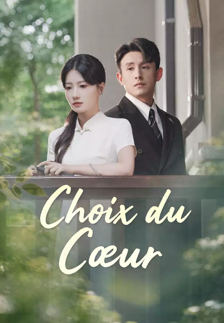 Choix du Cœur