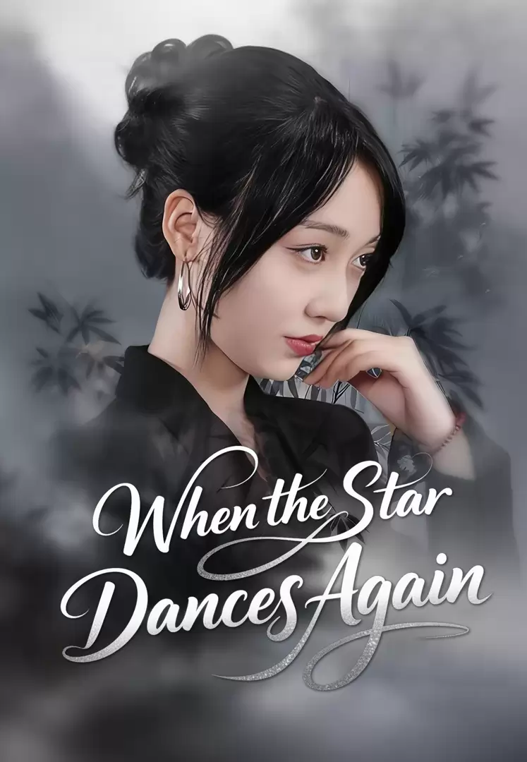 When the Star Dances Again