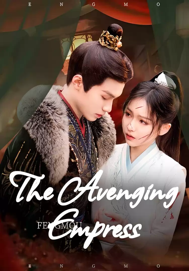 The Avenging Empress