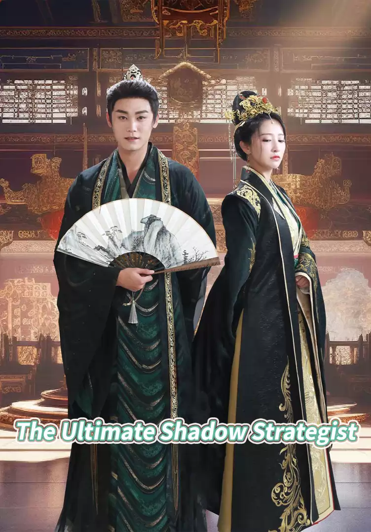 The Ultimate Shadow Strategist