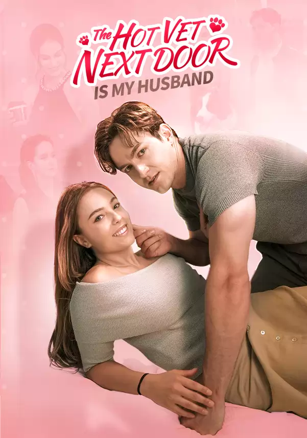 The Hot Vet Next Door is My Husband