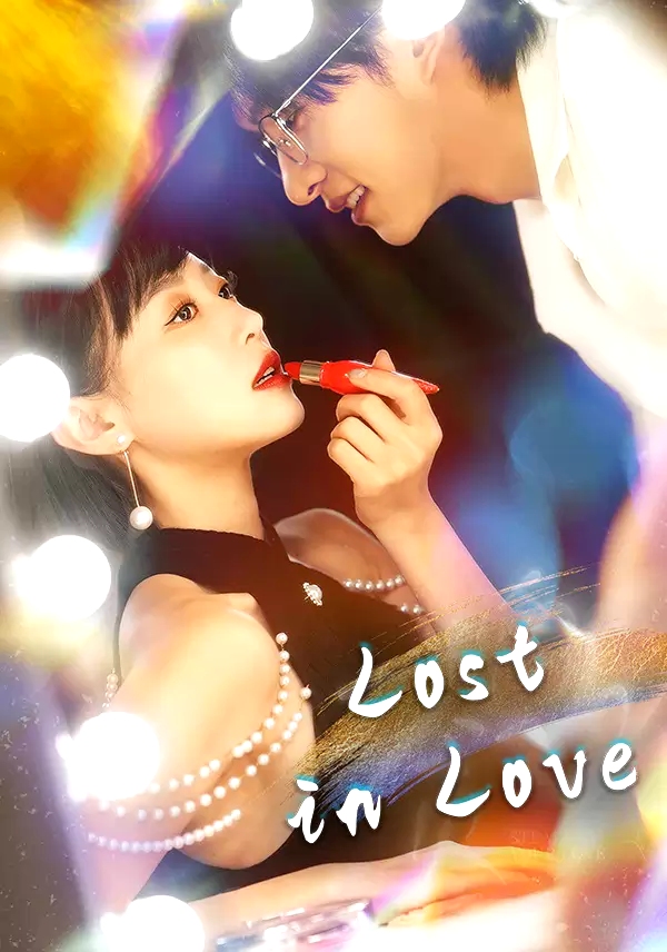 Lost in Love
