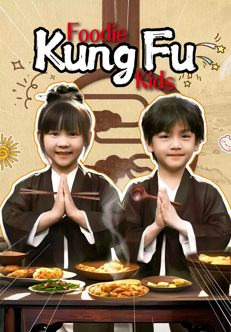 Foodie Kung Fu Kids