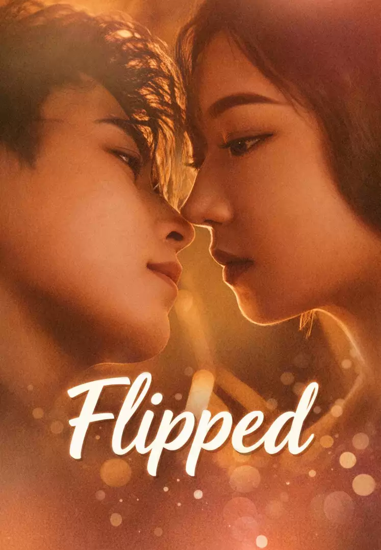 Flipped