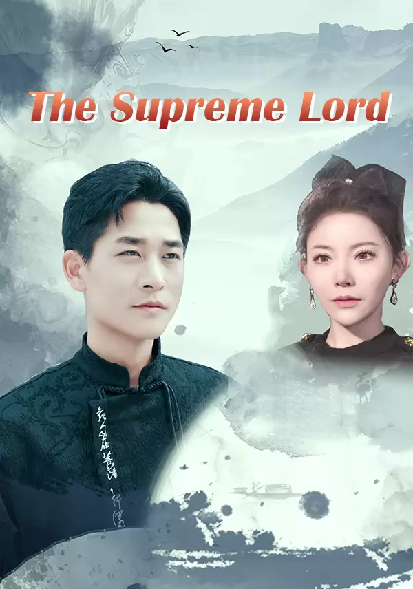 The Supreme Lord
