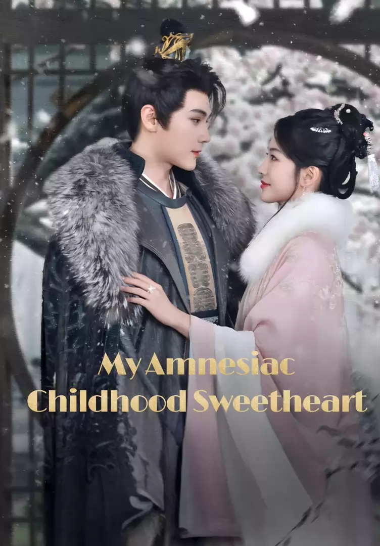 My Amnesiac Childhood Sweetheart